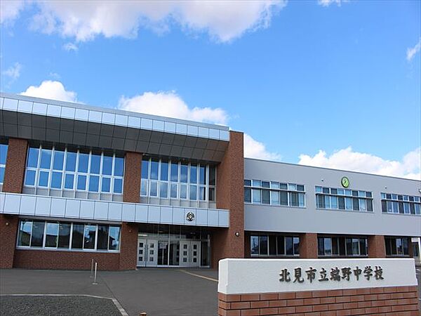 北見市立端野中学校（1004m）