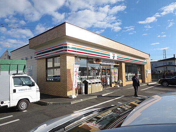 セブンイレブン 北見北進町店（1032m）