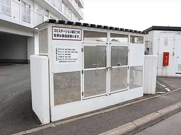 apartment 北海道北見市山下町５丁目
地図を見る