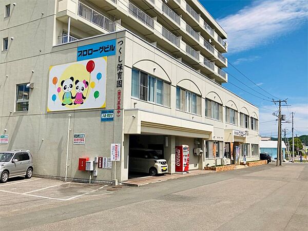 apartment 北海道北見市山下町５丁目
地図を見る