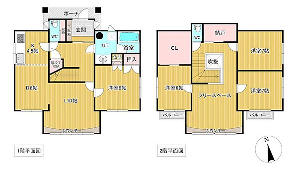 detached 北海道網走郡美幌町字稲美
地図を見る