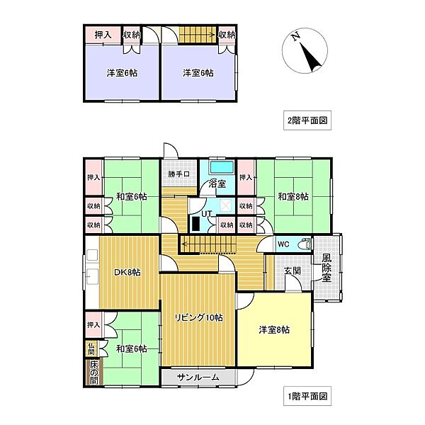 間取り：301000086380