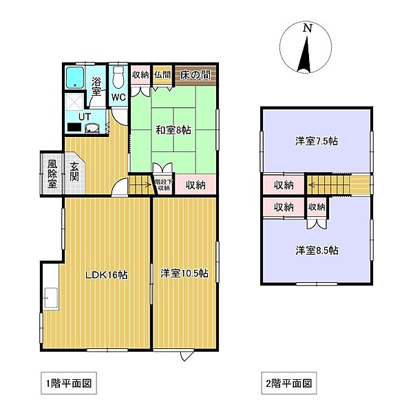 detached 北海道北見市中央三輪２丁目
地図を見る