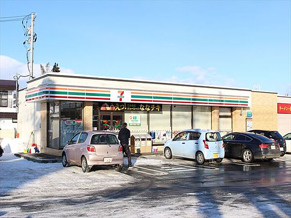 detached 北海道北見市中央三輪２丁目
地図を見る