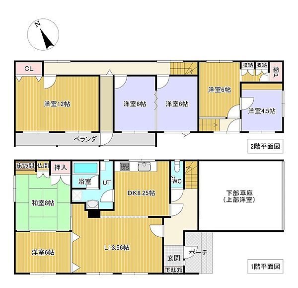 間取り：301000088319