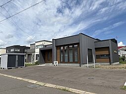 北海道北見市ひかり野1丁目