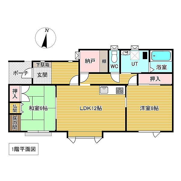 間取り：301000088439