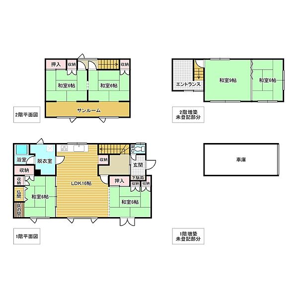 間取り：301000090468