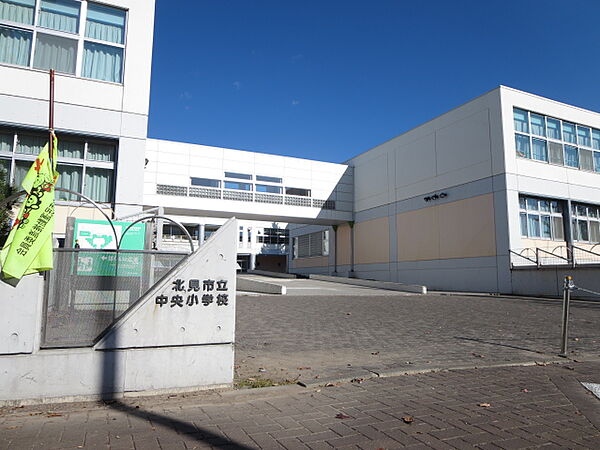 北見市立中央小学校（1295m）
