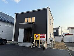 北海道北見市中央三輪７丁目