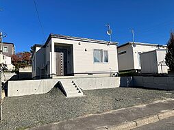 北海道北見市美山町南9丁目