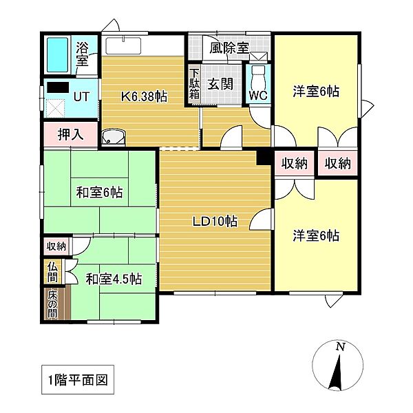 間取り：301000094791