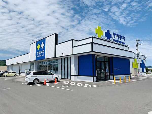 サツドラ端野店（597m）