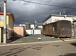 北海道北見市東三輪１丁目