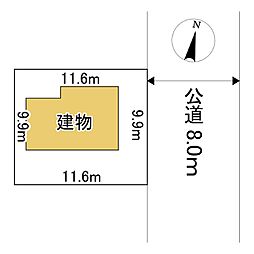 西富町2丁目123番 土地