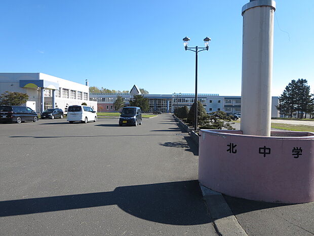 北見市立北中学校(357m)