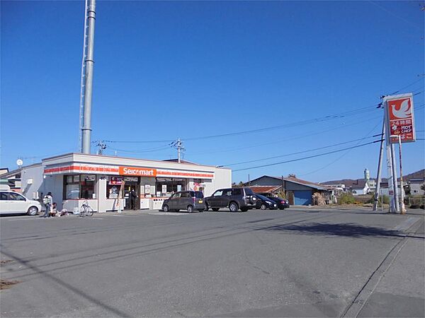 セイコーマート 北見川沿店（867m）