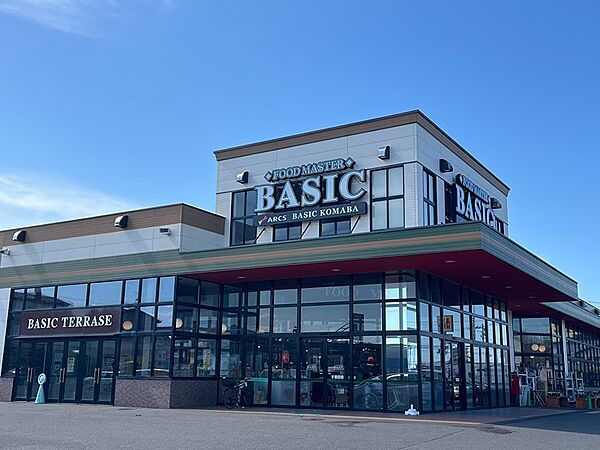 BASIC駒場店（461m）