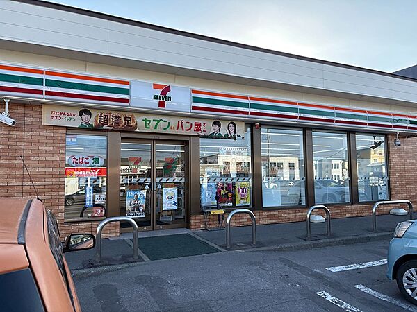セブンイレブン 網走駒場南店（318m）