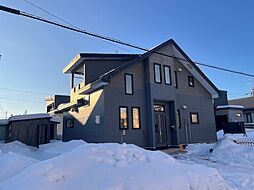 北海道北見市春光町３丁目