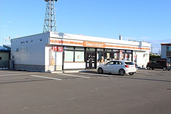 セイコーマート 北見田端店（518m）