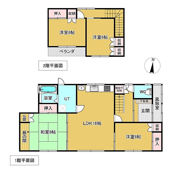 間取り：301000102300