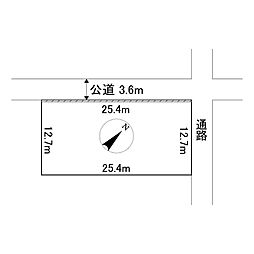 公園町39番 土地