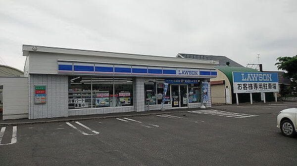 ローソン 北見相内町店（802m）