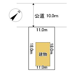 網走市駒場南4丁目53番 土地