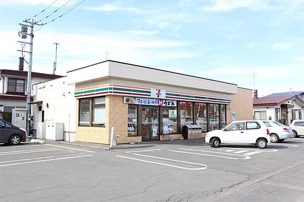 セブンイレブン 北見桜町店（1454m）