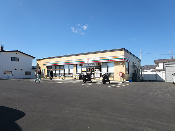 セブンイレブン端野町店（795m）