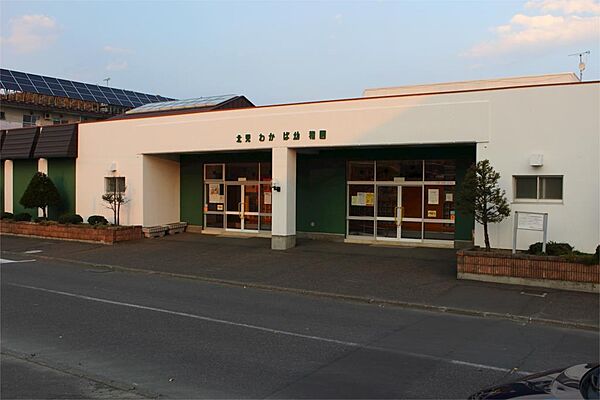 認定こども園北見わかば幼稚園保育ステージ天使の園（2091m）