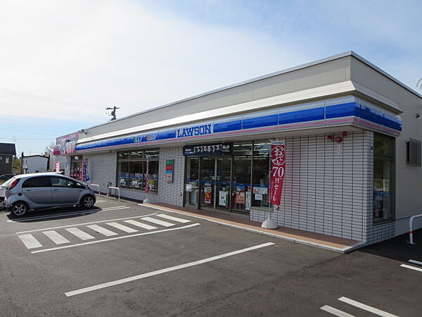 ローソン 北見寿町店（491m）