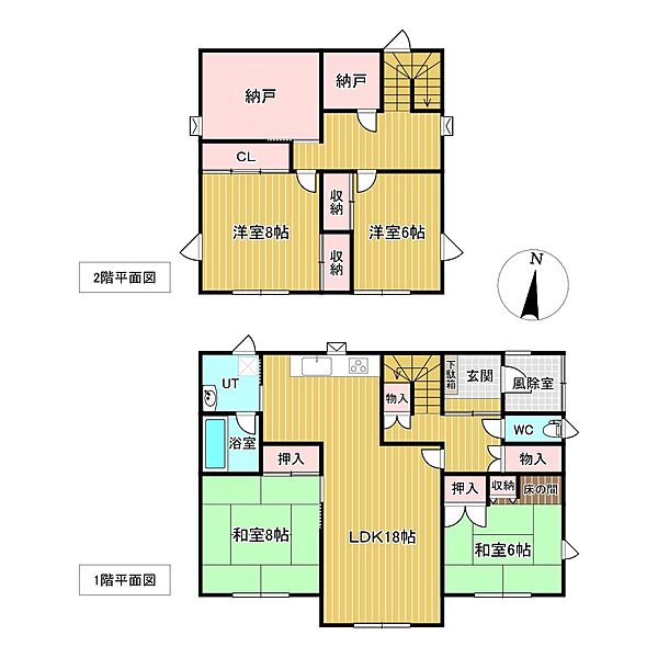 間取り：301000110494