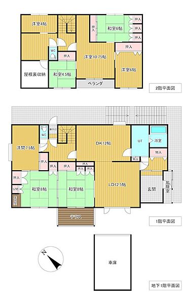 間取り：301000113238