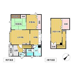 北7条東4丁目5番 戸建て