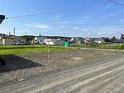 北海道北見市相内町