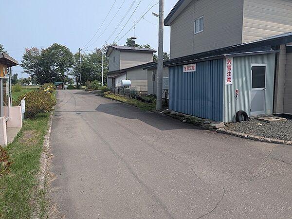 その他を拡大表示