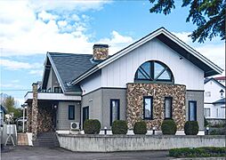 北海道北見市美山町南8丁目