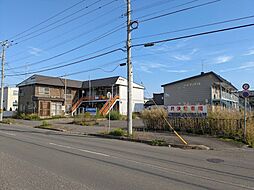 北海道北見市幸町８丁目