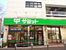 周辺：【スーパー】（株）サミット 喜多見駅前店まで1421ｍ