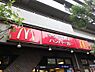 周辺：【ファーストフード】マクドナルド 明大前店まで2457ｍ