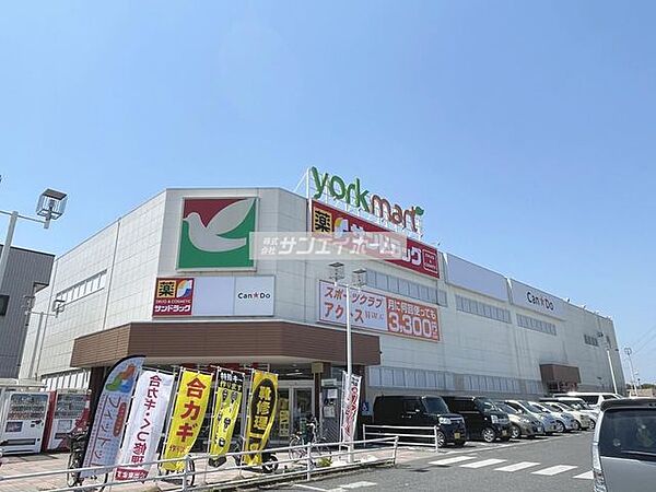 画像30:ヨークマート 入間店 徒歩10分。 770m