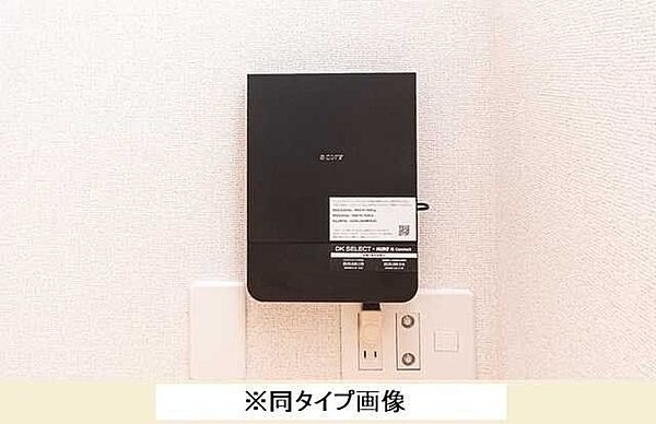 エアーウィズ ｜埼玉県所沢市中新井４丁目(賃貸アパート1LDK・1階・44.70㎡)の写真 その10