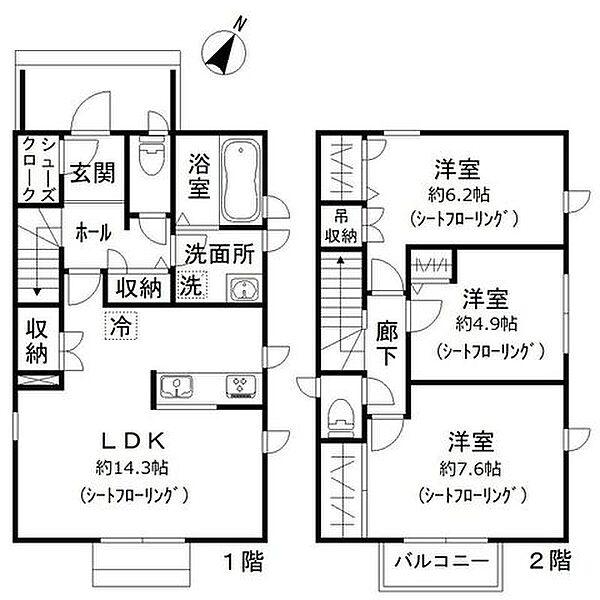 同じ建物の物件間取り写真 - ID:211044870924