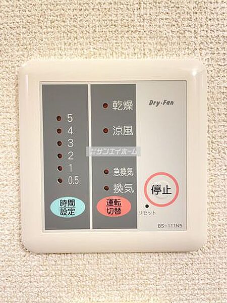 レオパレスNew Sayama ｜埼玉県狭山市新狭山２丁目(賃貸マンション1K・3階・20.81㎡)の写真 その10