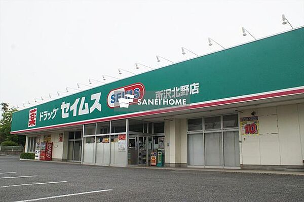 マーブル小手指 ｜埼玉県所沢市小手指台(賃貸マンション3LDK・2階・57.75㎡)の写真 その25