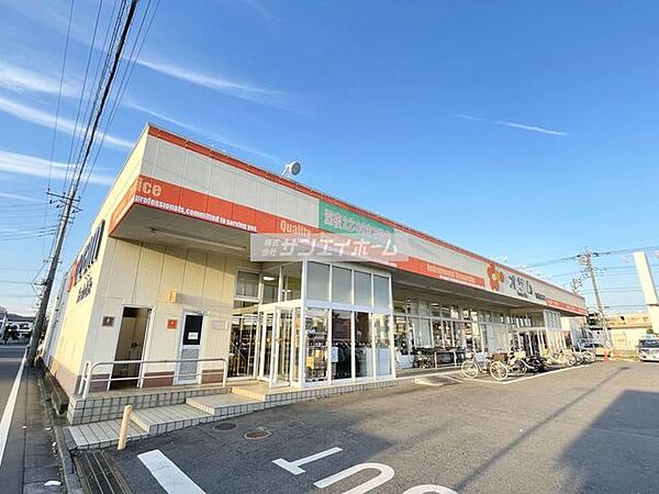 画像29:オザム 東所沢店 徒歩2分。 110m