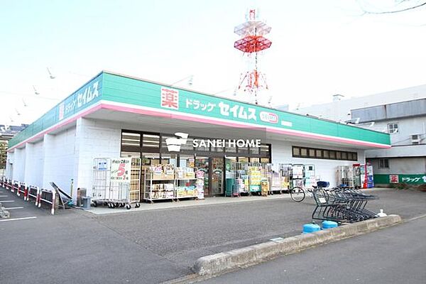 アルカディアIX ｜埼玉県飯能市栄町(賃貸マンション1K・4階・30.98㎡)の写真 その19