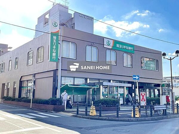 画像29:埼玉りそな銀行新狭山支店 徒歩17分。 1350m